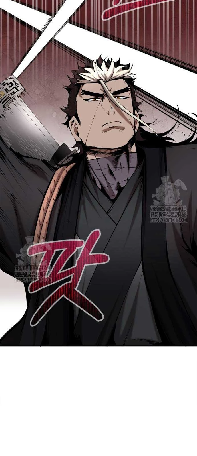 Giáo Chủ Ma Giáo Cũng Biết Sợ Chapter 65 - 82