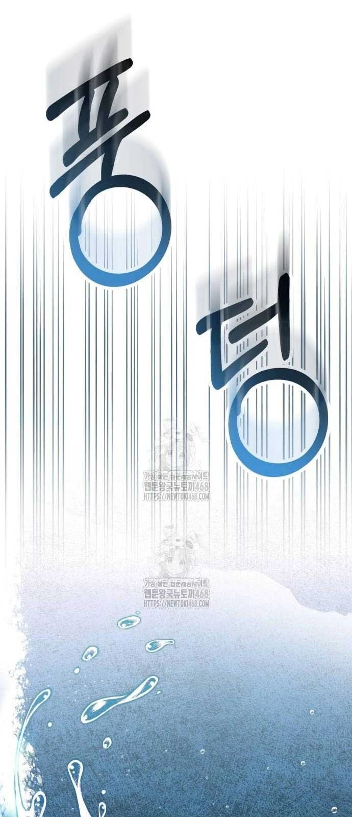 Giáo Chủ Ma Giáo Cũng Biết Sợ Chapter 65 - 86