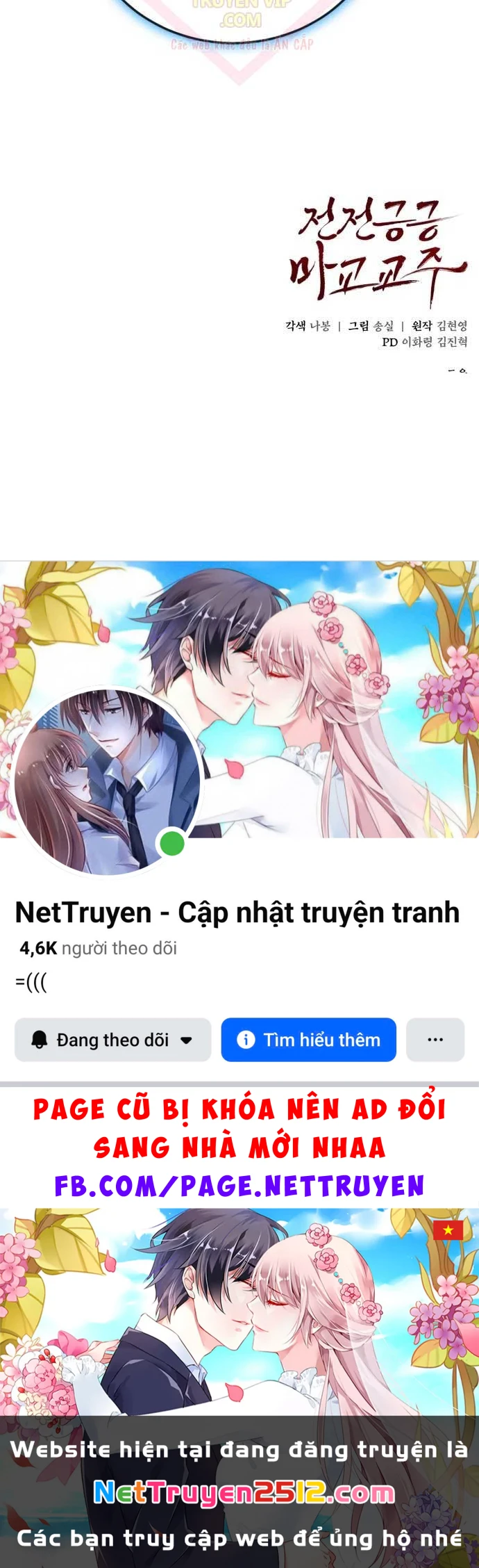 Giáo Chủ Ma Giáo Cũng Biết Sợ Chapter 65 - 96