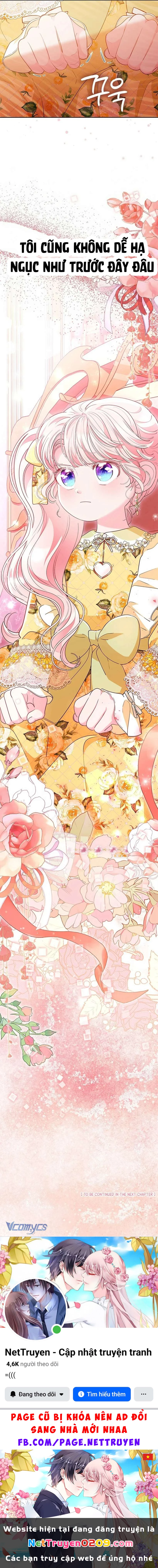 Đã Từ Chối Sủng Ái Rồi Mà Sao Còn Ám Ảnh Thế Chapter 66 - 11