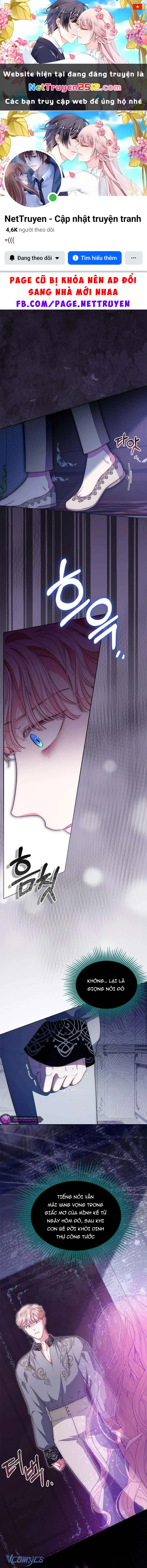 Đã Từ Chối Sủng Ái Rồi Mà Sao Còn Ám Ảnh Thế Chapter 68 - 1