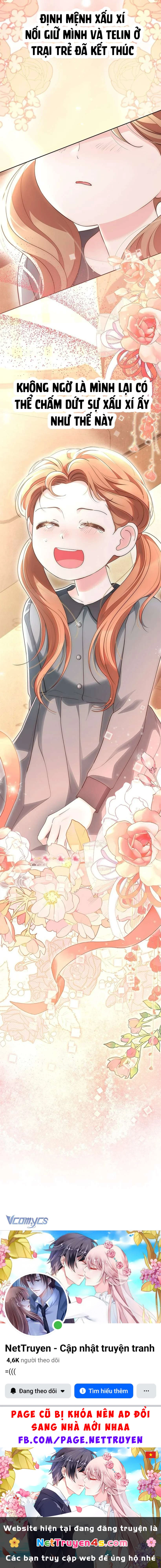 Đã Từ Chối Sủng Ái Rồi Mà Sao Còn Ám Ảnh Thế Chapter  75 - 13