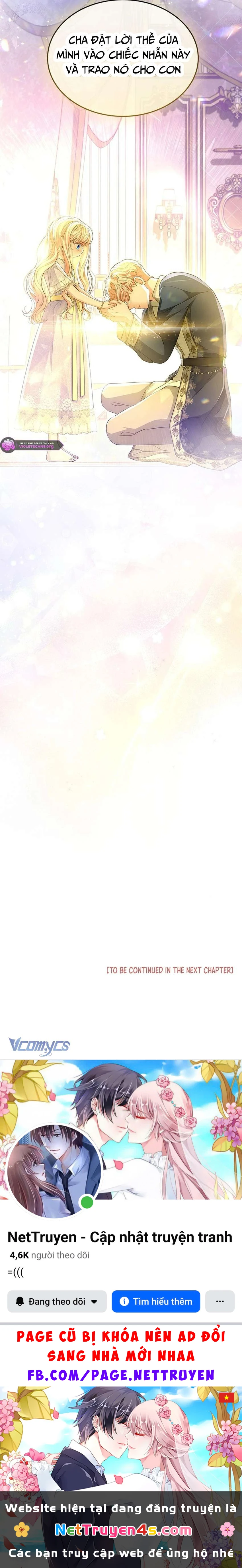 Đã Từ Chối Sủng Ái Rồi Mà Sao Còn Ám Ảnh Thế Chapter  78 - 15