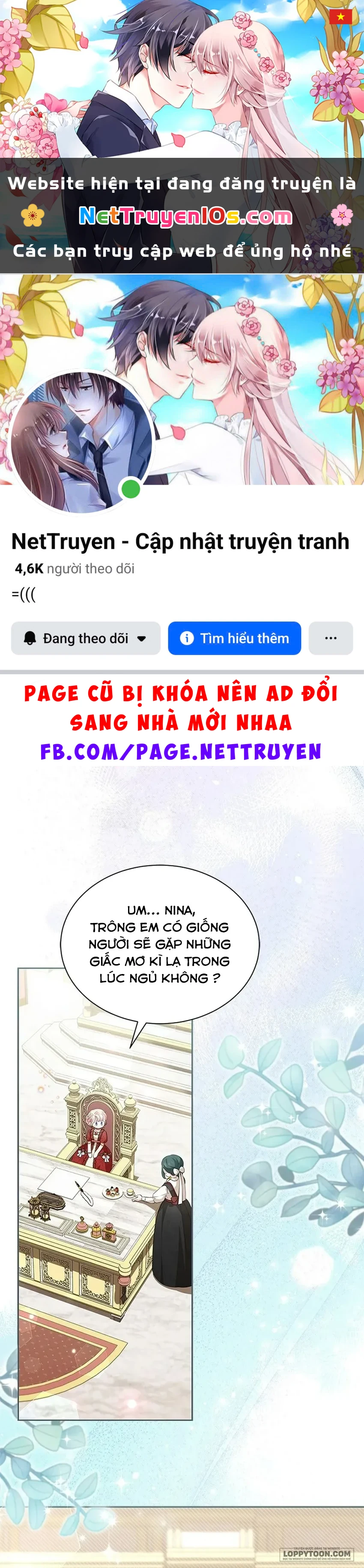 Đã Từ Chối Sủng Ái Rồi Mà Sao Còn Ám Ảnh Thế Chapter 79 - 1