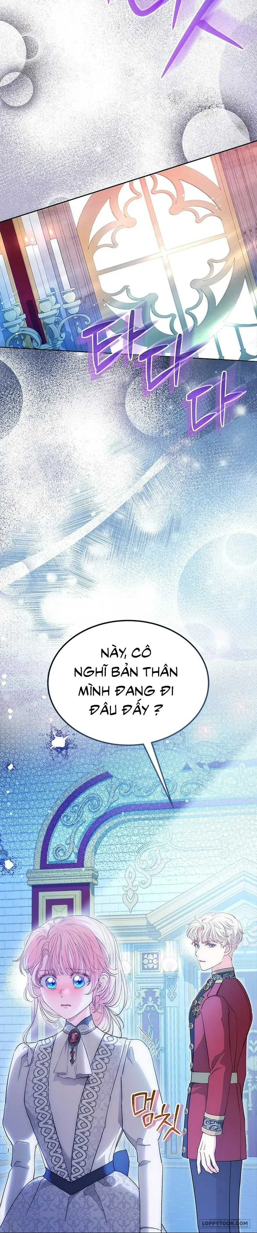 Đã Từ Chối Sủng Ái Rồi Mà Sao Còn Ám Ảnh Thế Chapter 80 - 63