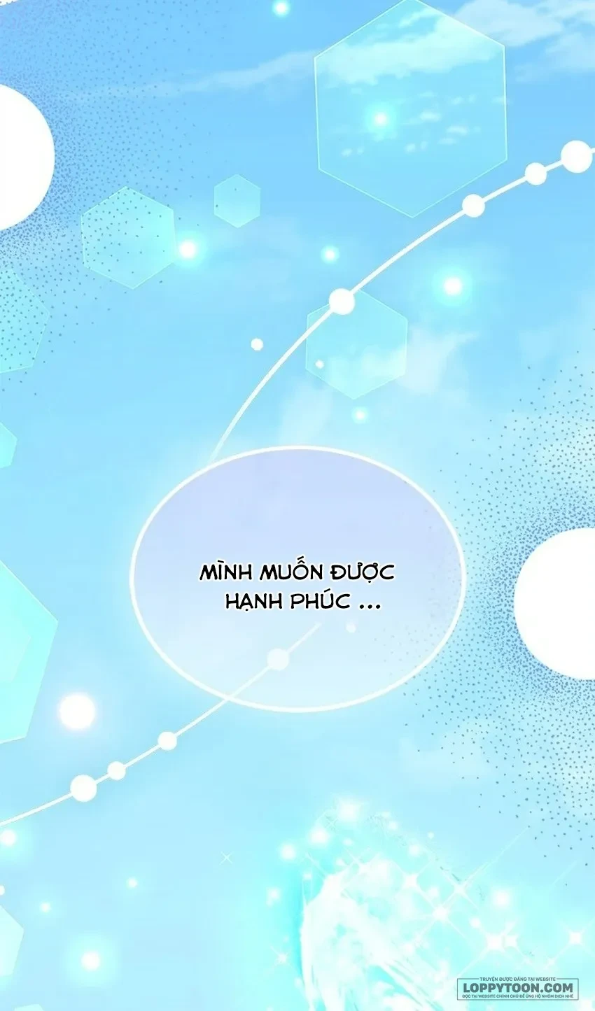Đã Từ Chối Sủng Ái Rồi Mà Sao Còn Ám Ảnh Thế Chapter 81 - 34