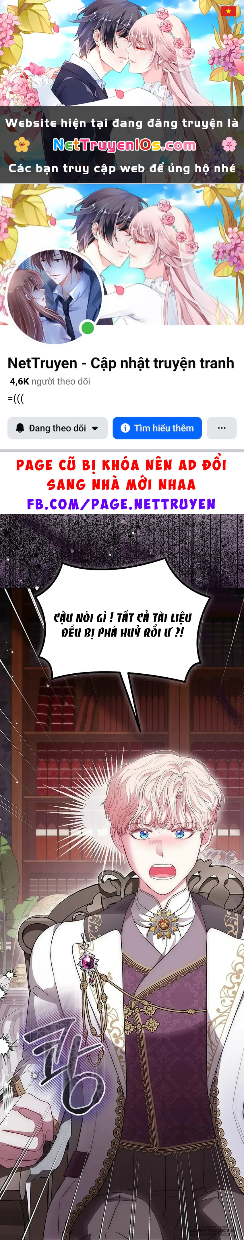 Đã Từ Chối Sủng Ái Rồi Mà Sao Còn Ám Ảnh Thế Chapter 82 - 1