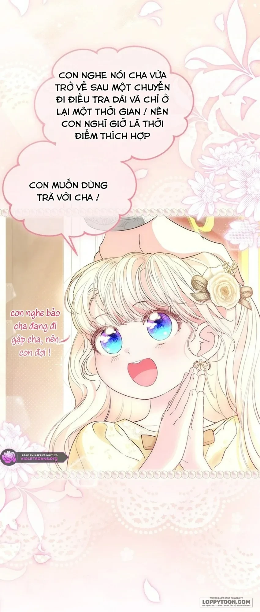Đã Từ Chối Sủng Ái Rồi Mà Sao Còn Ám Ảnh Thế Chapter 82 - 14