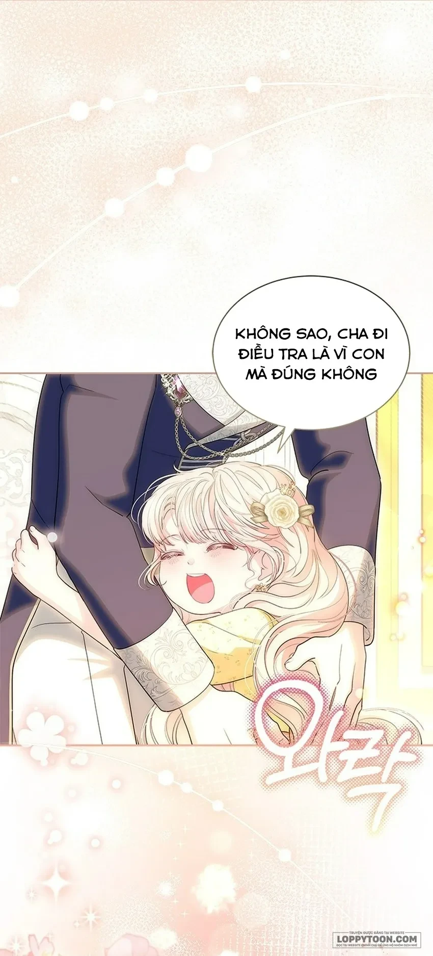 Đã Từ Chối Sủng Ái Rồi Mà Sao Còn Ám Ảnh Thế Chapter 82 - 17
