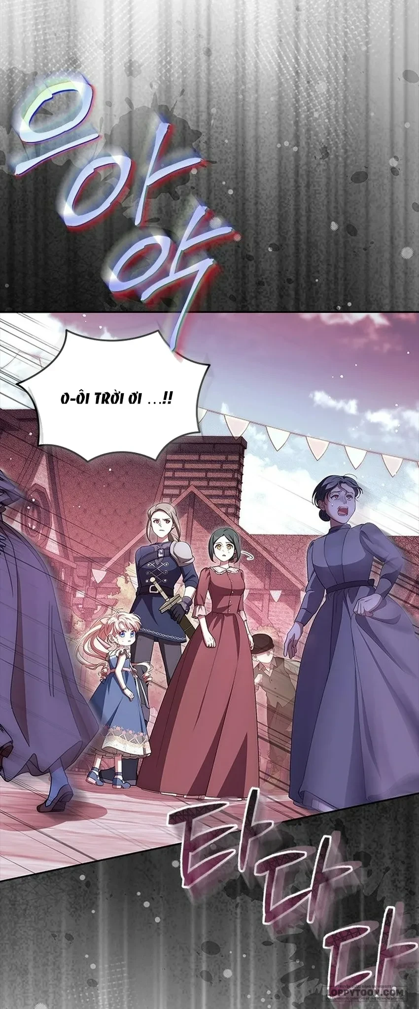 Đã Từ Chối Sủng Ái Rồi Mà Sao Còn Ám Ảnh Thế Chapter 82 - 47