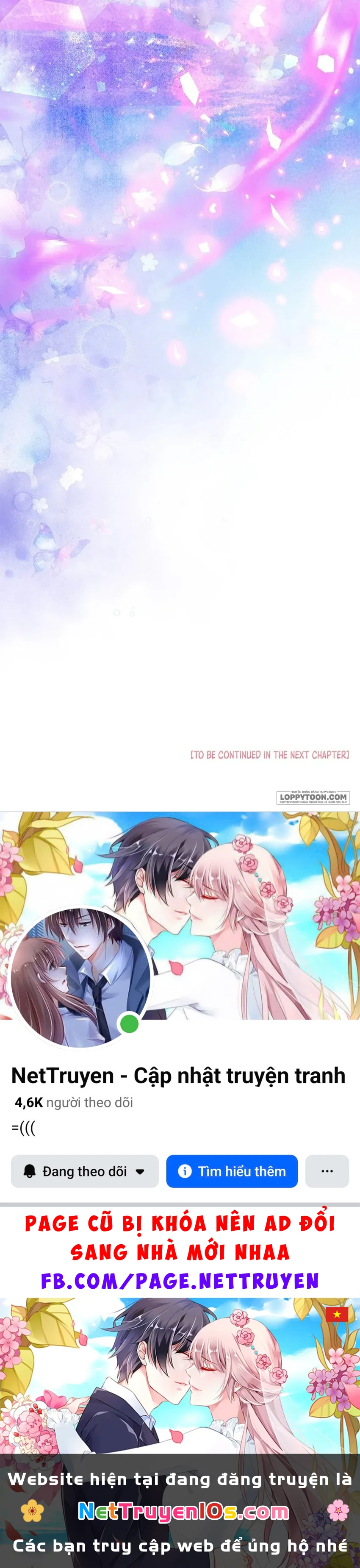 Đã Từ Chối Sủng Ái Rồi Mà Sao Còn Ám Ảnh Thế Chapter 82 - 60