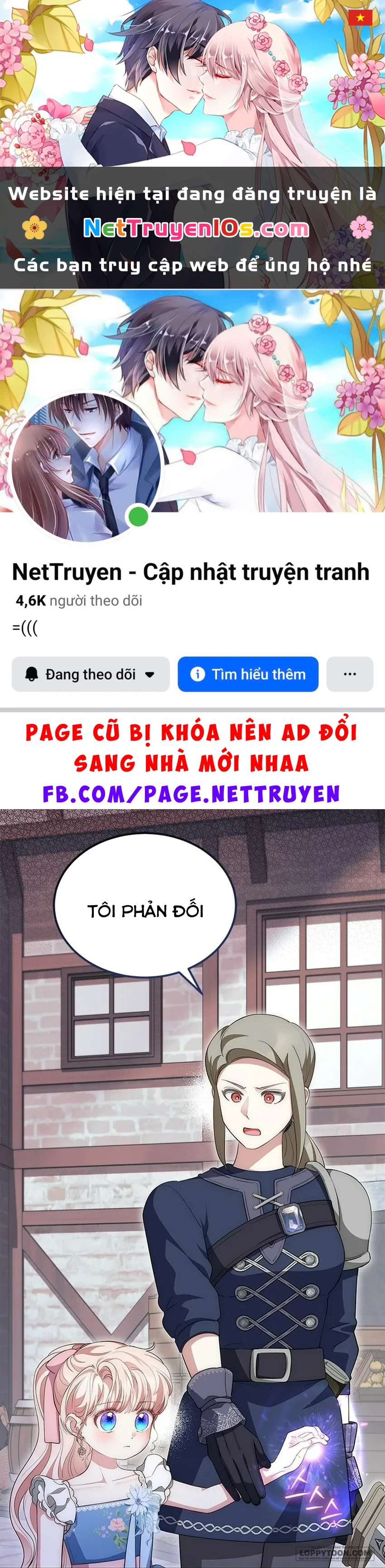 Đã Từ Chối Sủng Ái Rồi Mà Sao Còn Ám Ảnh Thế Chapter 83 - 1