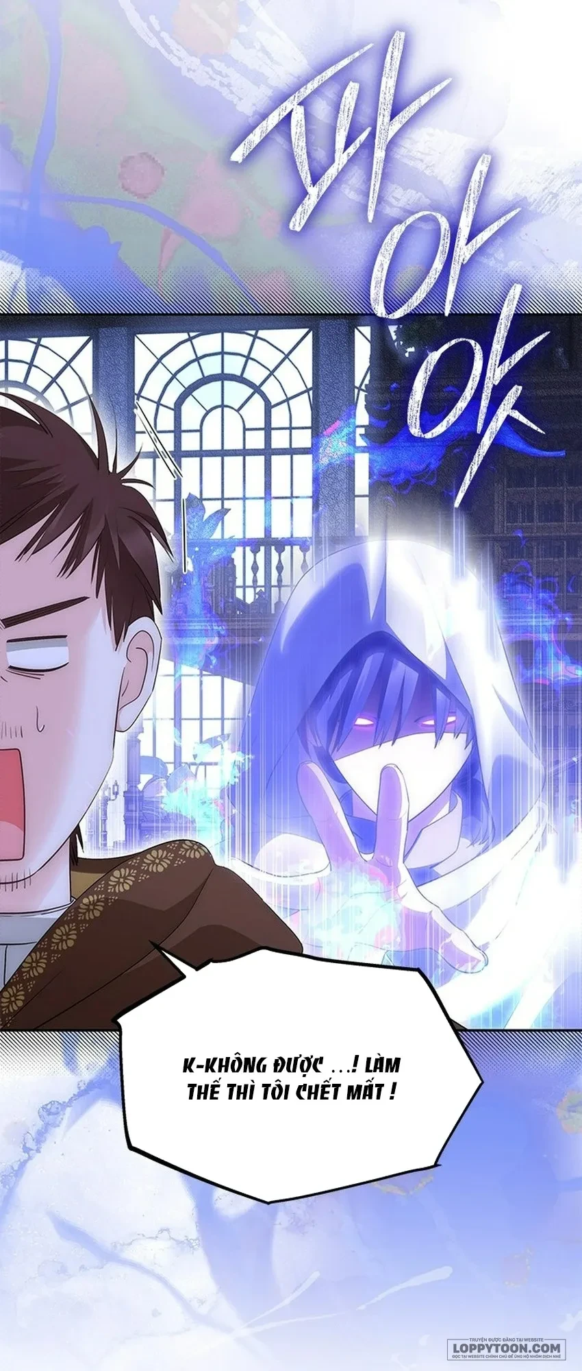 Đã Từ Chối Sủng Ái Rồi Mà Sao Còn Ám Ảnh Thế Chapter 83 - 20