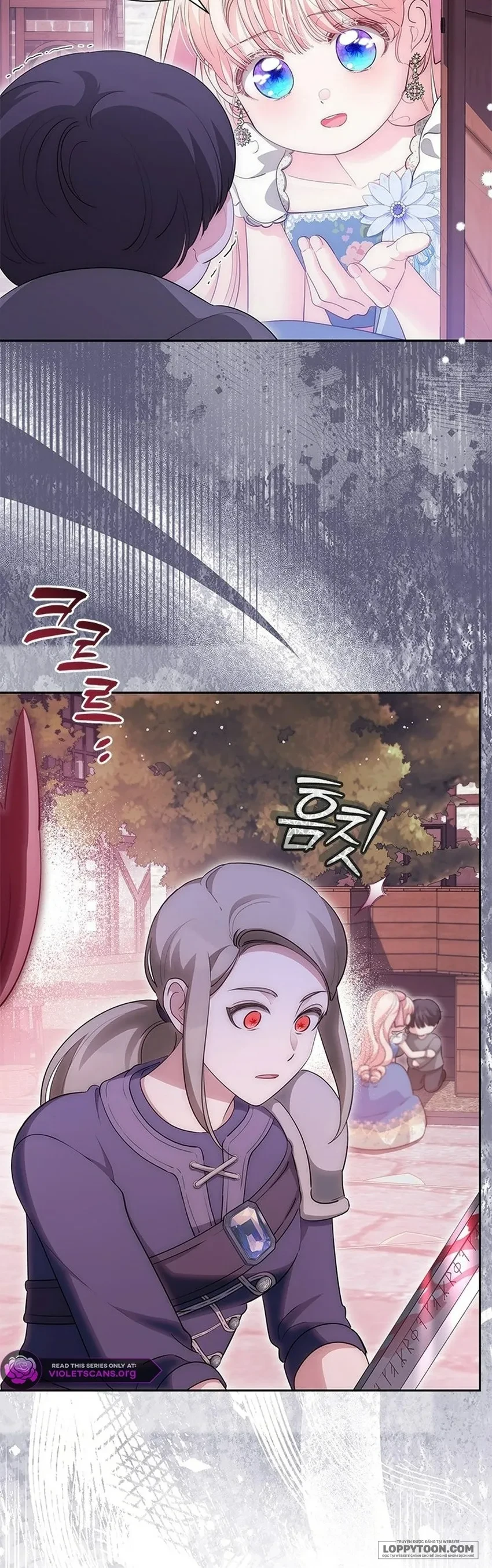 Đã Từ Chối Sủng Ái Rồi Mà Sao Còn Ám Ảnh Thế Chapter 83 - 30