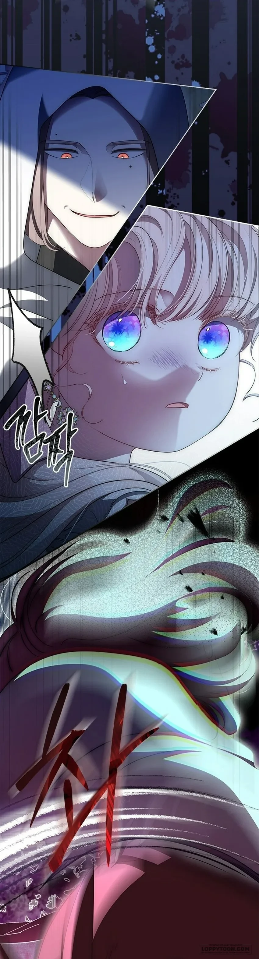 Đã Từ Chối Sủng Ái Rồi Mà Sao Còn Ám Ảnh Thế Chapter 83 - 46