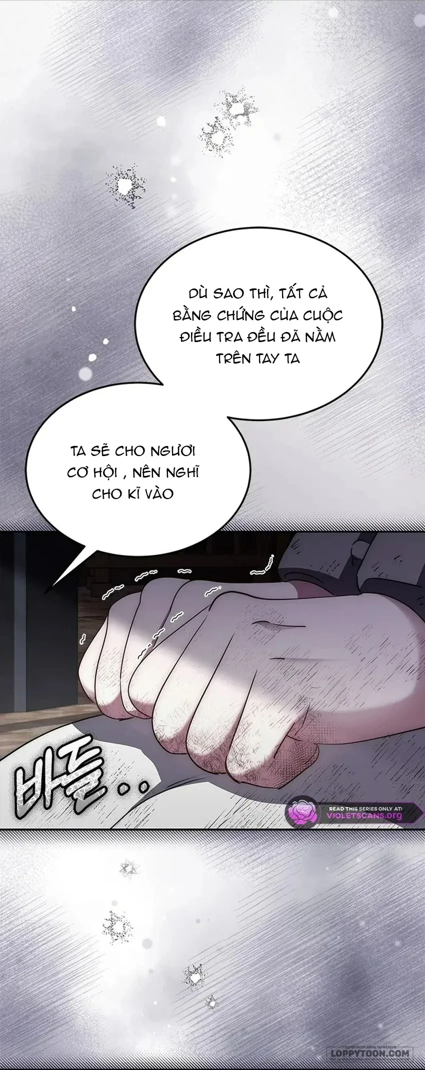 Đã Từ Chối Sủng Ái Rồi Mà Sao Còn Ám Ảnh Thế Chapter 84 - 58