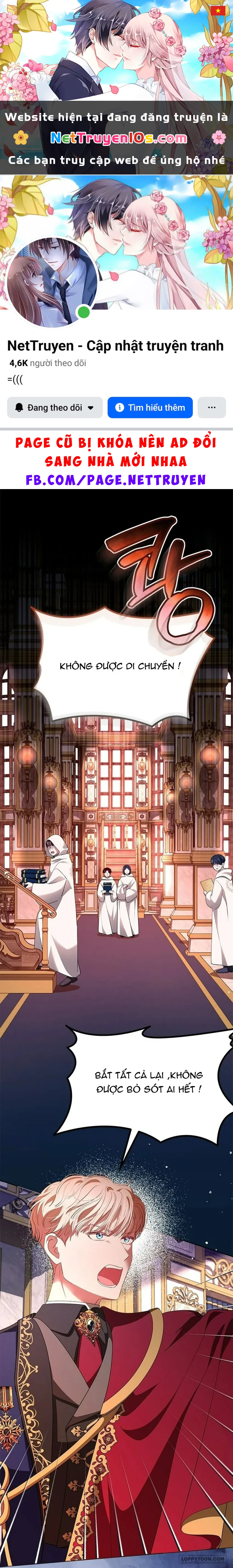Đã Từ Chối Sủng Ái Rồi Mà Sao Còn Ám Ảnh Thế Chapter 85 - 1