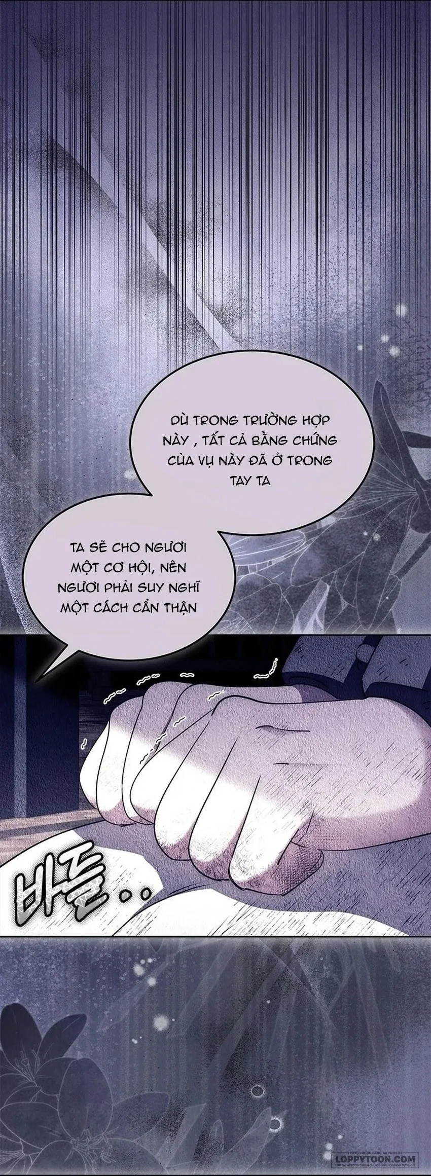 Đã Từ Chối Sủng Ái Rồi Mà Sao Còn Ám Ảnh Thế Chapter 85 - 8