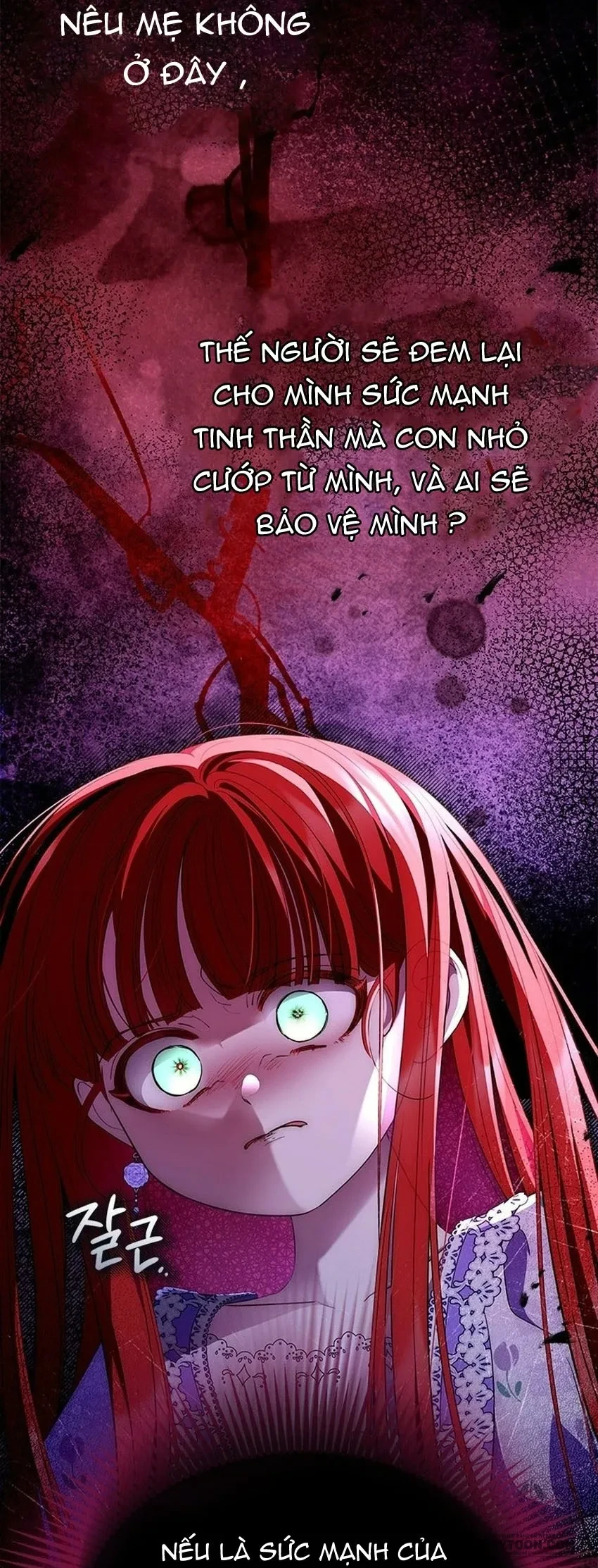 Đã Từ Chối Sủng Ái Rồi Mà Sao Còn Ám Ảnh Thế Chapter 85 - 32