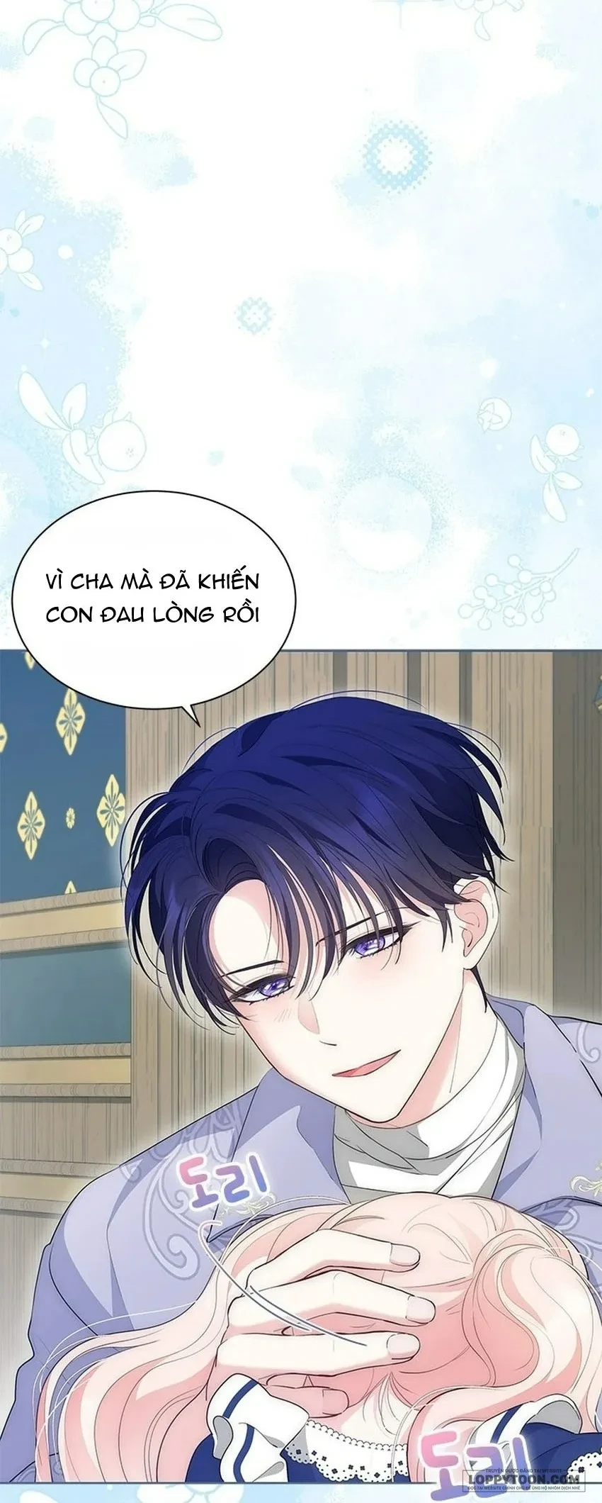 Đã Từ Chối Sủng Ái Rồi Mà Sao Còn Ám Ảnh Thế Chapter 86 - 37