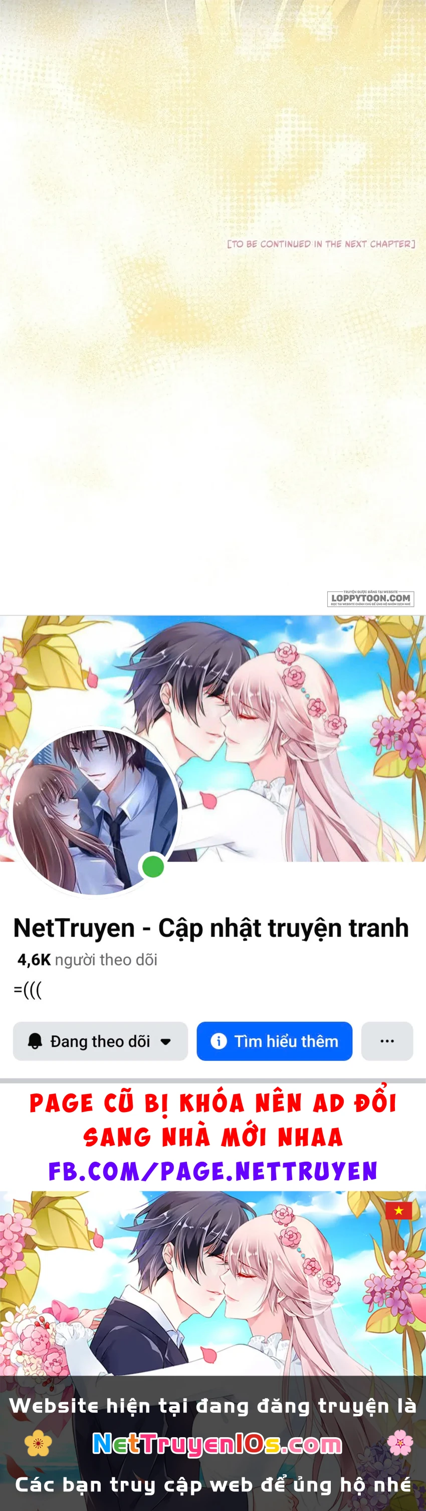 Đã Từ Chối Sủng Ái Rồi Mà Sao Còn Ám Ảnh Thế Chapter 86 - 67