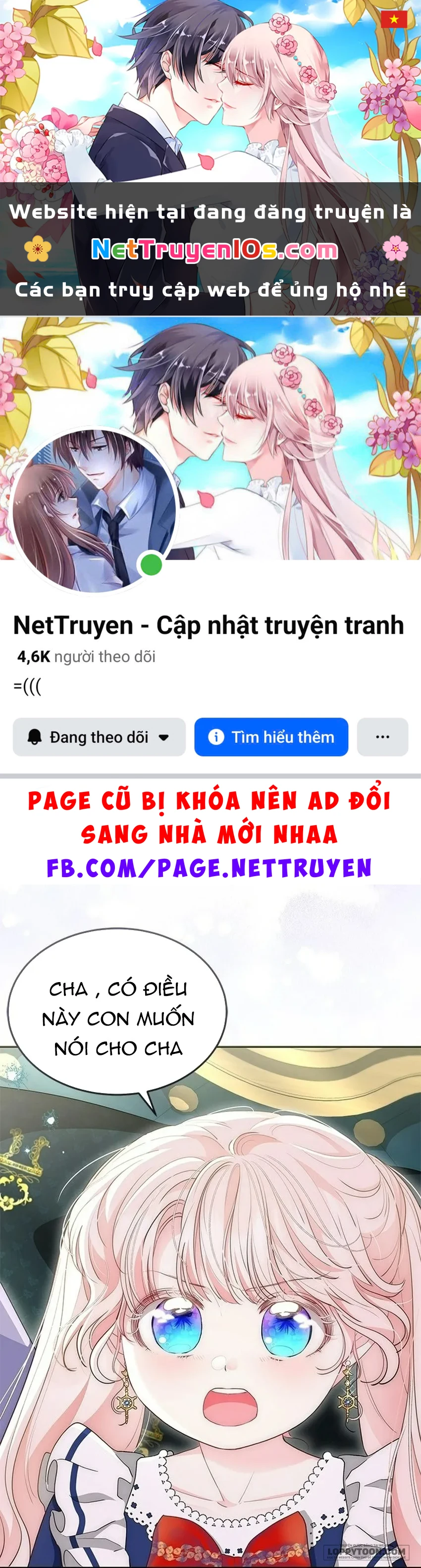 Đã Từ Chối Sủng Ái Rồi Mà Sao Còn Ám Ảnh Thế Chapter 87 - 1