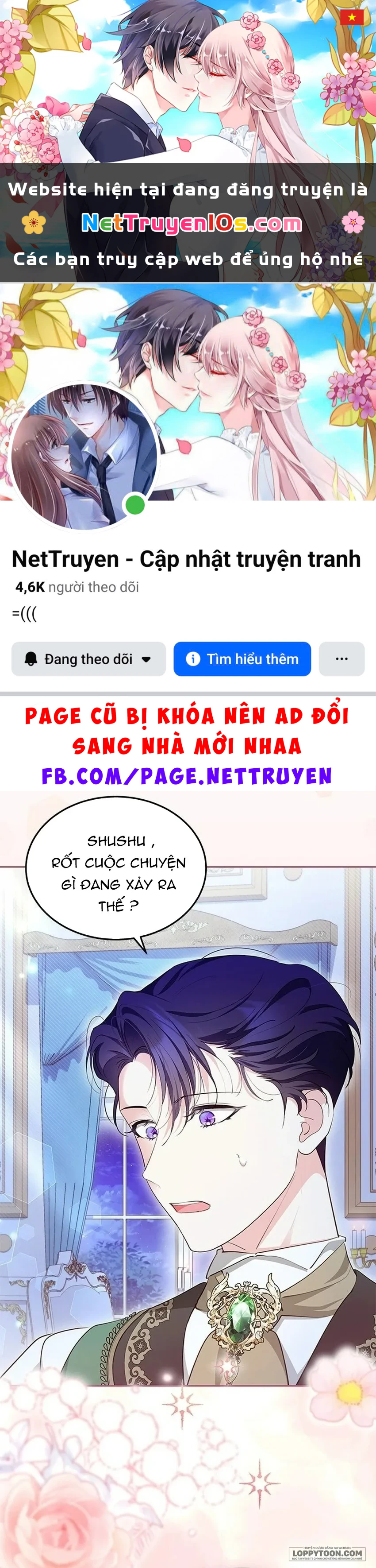 Đã Từ Chối Sủng Ái Rồi Mà Sao Còn Ám Ảnh Thế Chapter 88 - 1