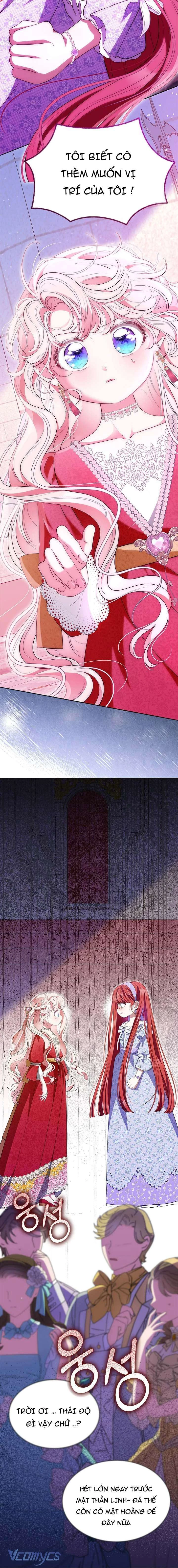 Đã Từ Chối Sủng Ái Rồi Mà Sao Còn Ám Ảnh Thế Chapter 62 - 7