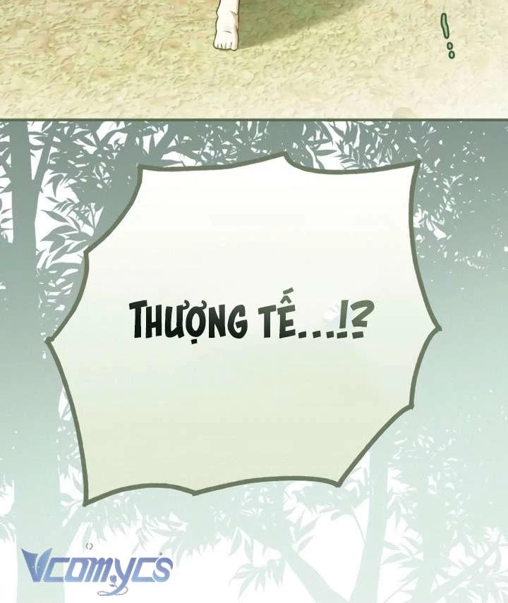 Ai Đó Đang Điều Khiển Cơ Thể Của Tôi Chapter 79 - 36