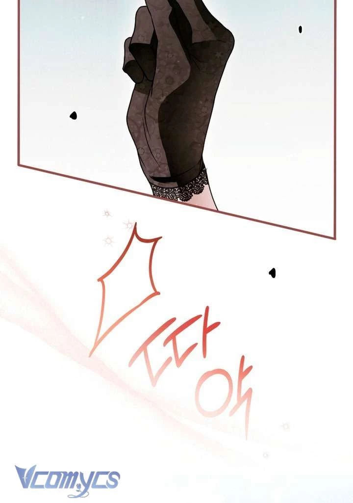 Ai Đó Đang Điều Khiển Cơ Thể Của Tôi Chapter 79 - 78