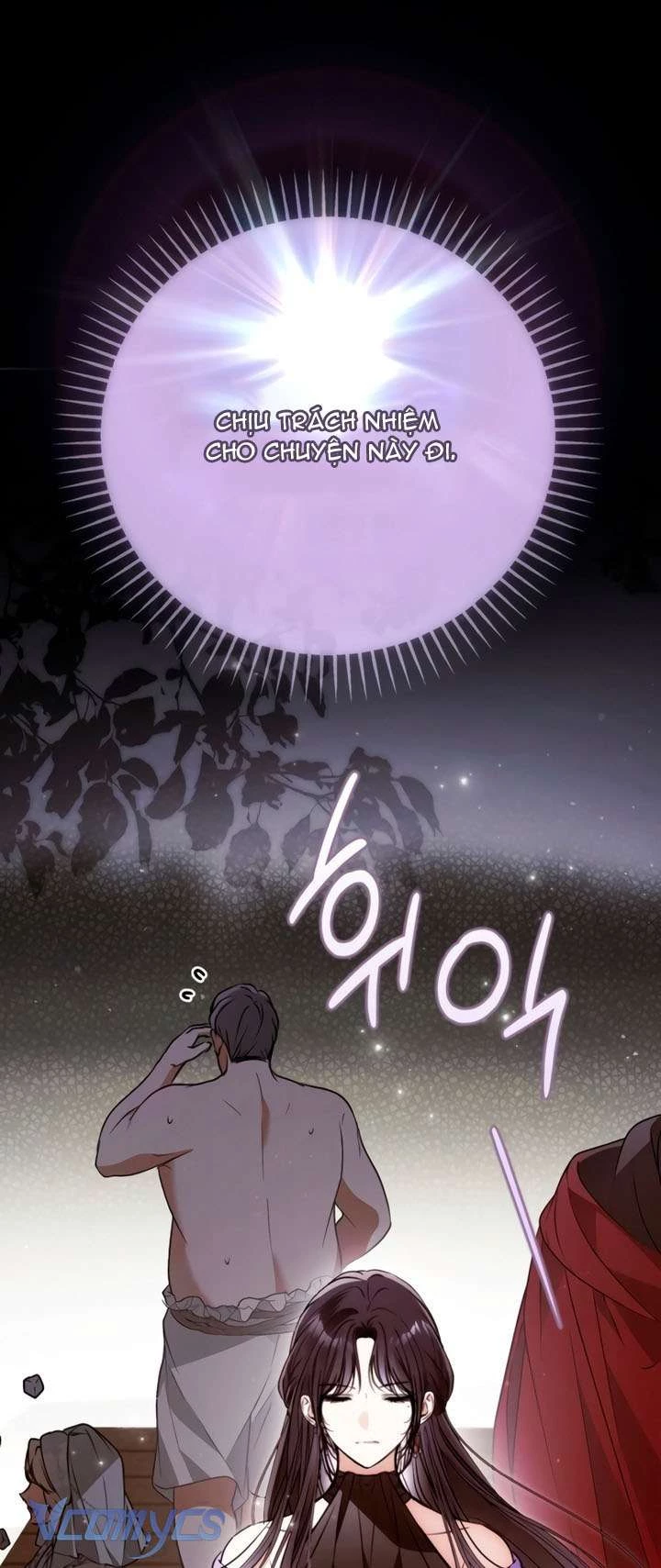 Ai Đó Đang Điều Khiển Cơ Thể Của Tôi Chapter 80 - 33