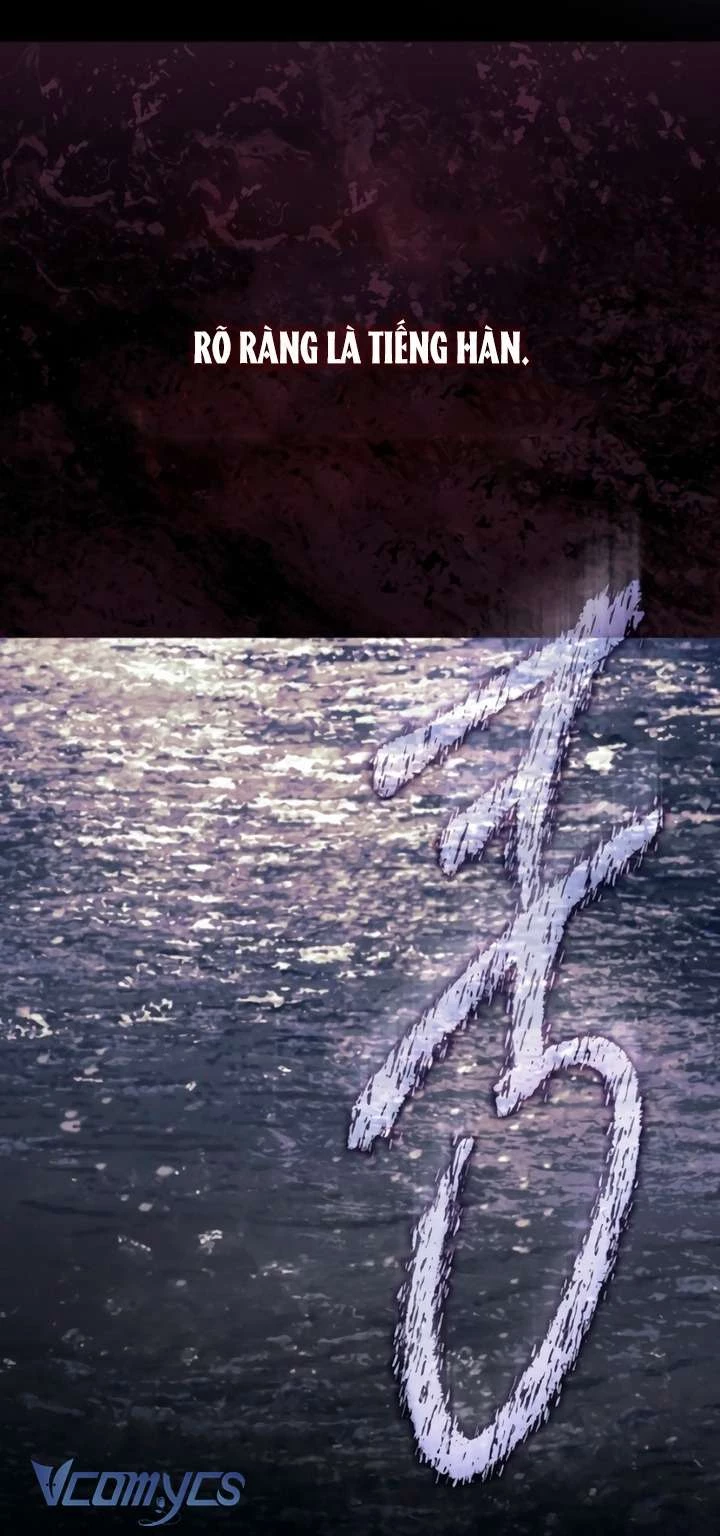 Ai Đó Đang Điều Khiển Cơ Thể Của Tôi Chapter 81 - 74