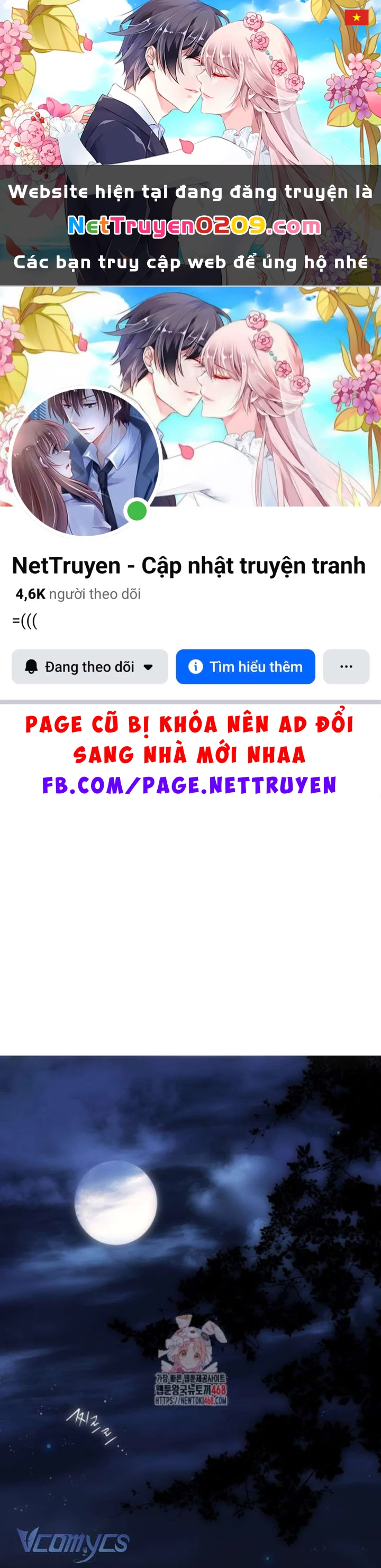 Ai Đó Đang Điều Khiển Cơ Thể Của Tôi Chapter 82 - 1