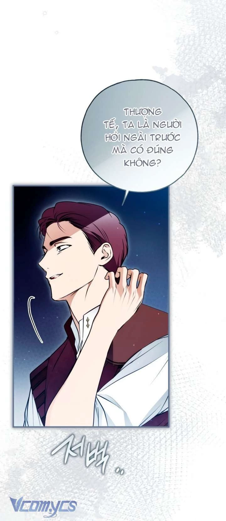 Ai Đó Đang Điều Khiển Cơ Thể Của Tôi Chapter 82 - 13