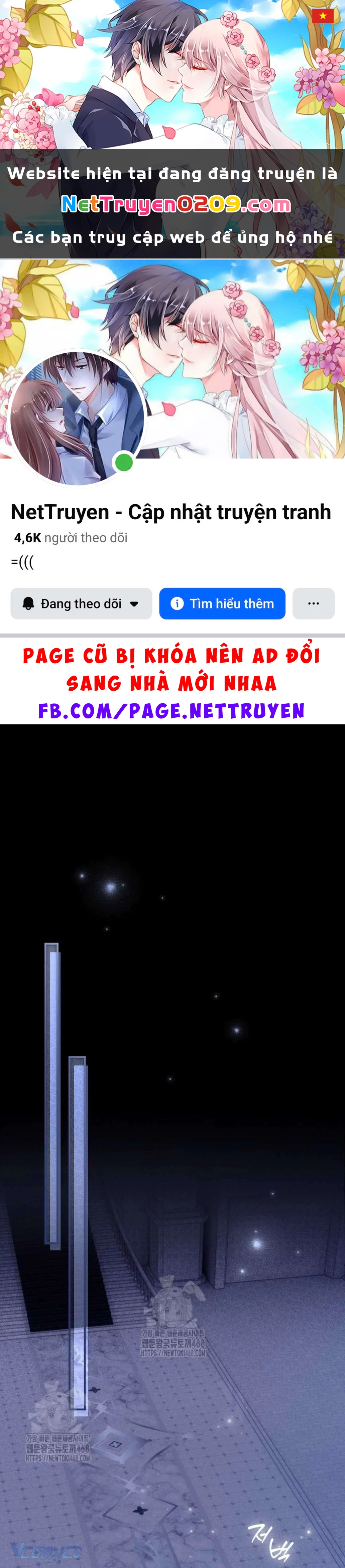 Ai Đó Đang Điều Khiển Cơ Thể Của Tôi Chapter 83 - 1