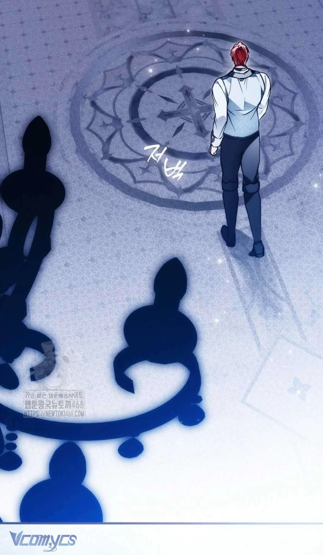 Ai Đó Đang Điều Khiển Cơ Thể Của Tôi Chapter 83 - 2