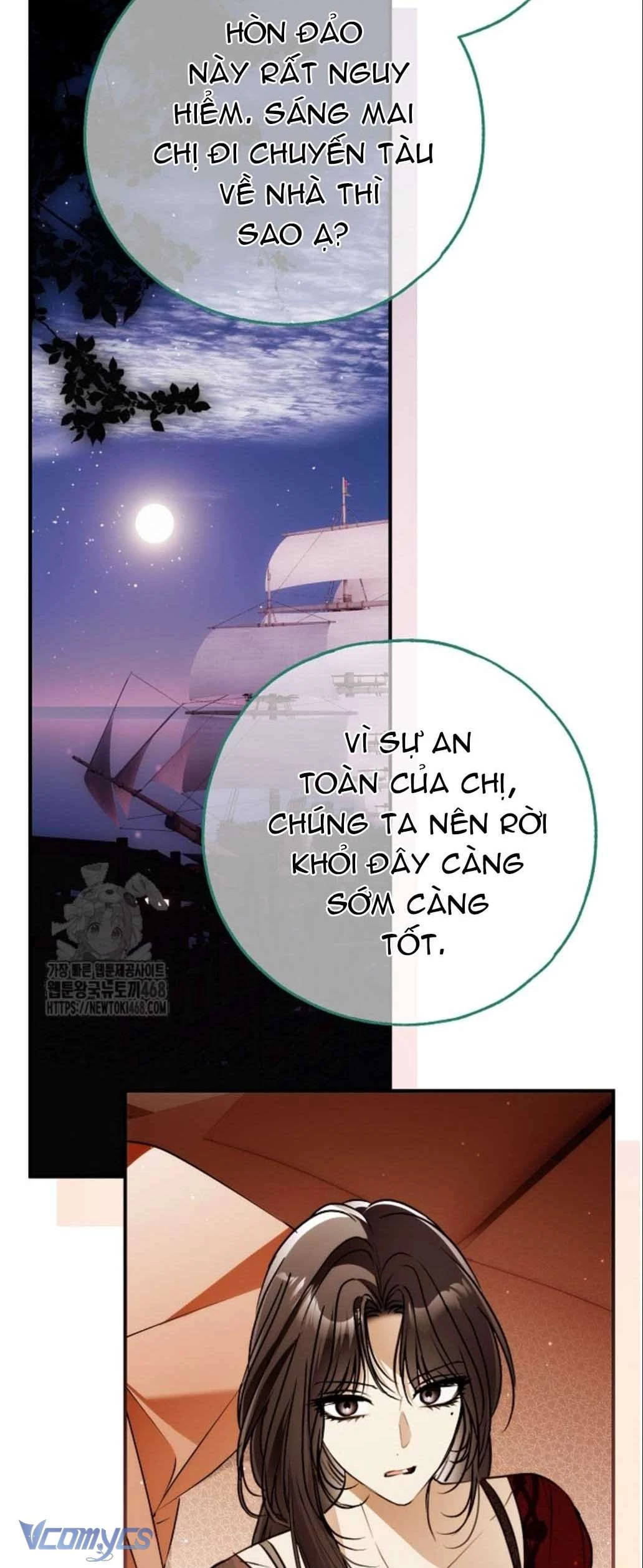 Ai Đó Đang Điều Khiển Cơ Thể Của Tôi Chapter 83 - 16