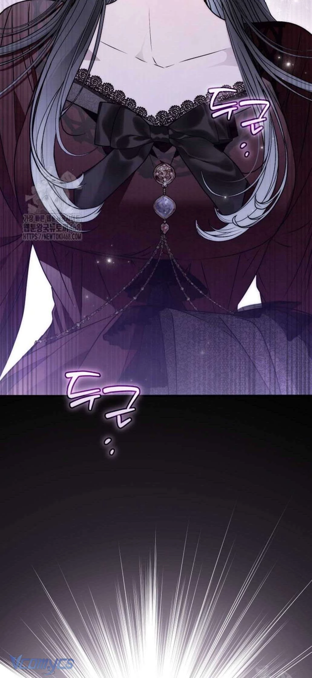 Ai Đó Đang Điều Khiển Cơ Thể Của Tôi Chapter 83 - 31