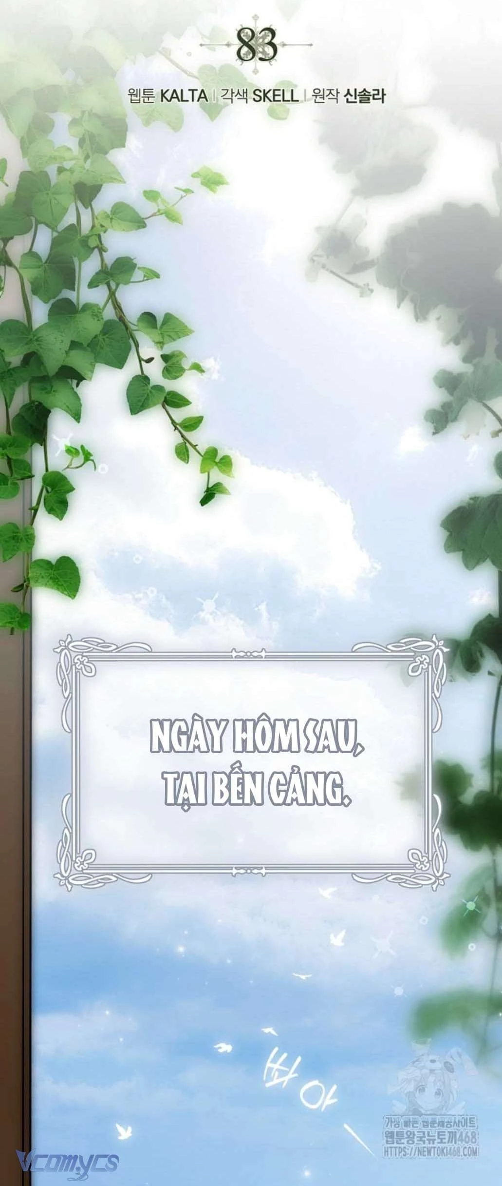 Ai Đó Đang Điều Khiển Cơ Thể Của Tôi Chapter 83 - 34