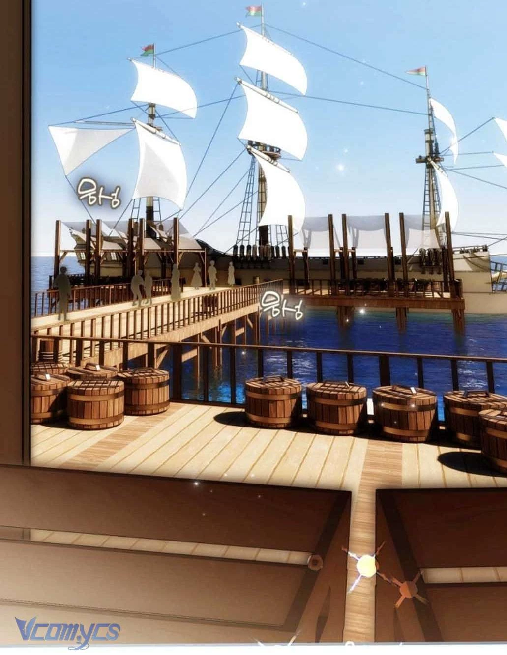 Ai Đó Đang Điều Khiển Cơ Thể Của Tôi Chapter 83 - 35