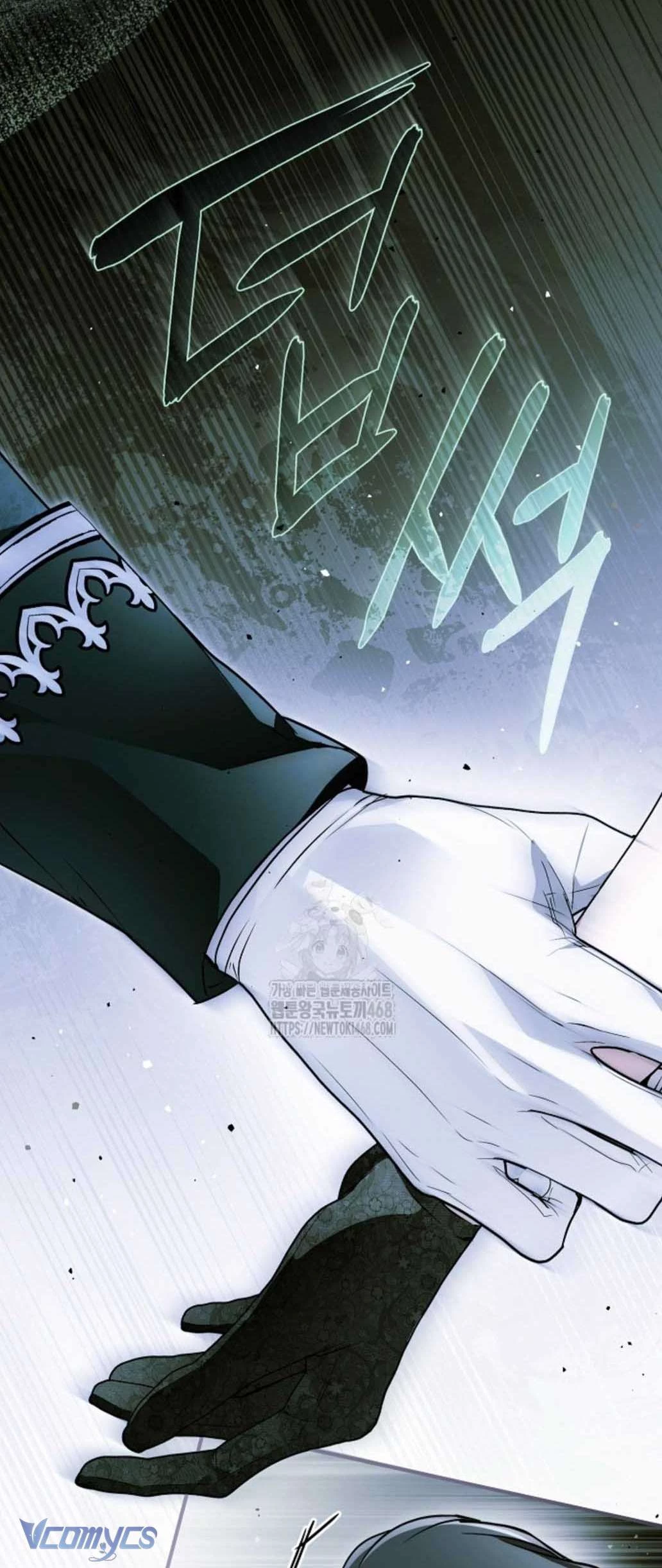 Ai Đó Đang Điều Khiển Cơ Thể Của Tôi Chapter 83 - 56