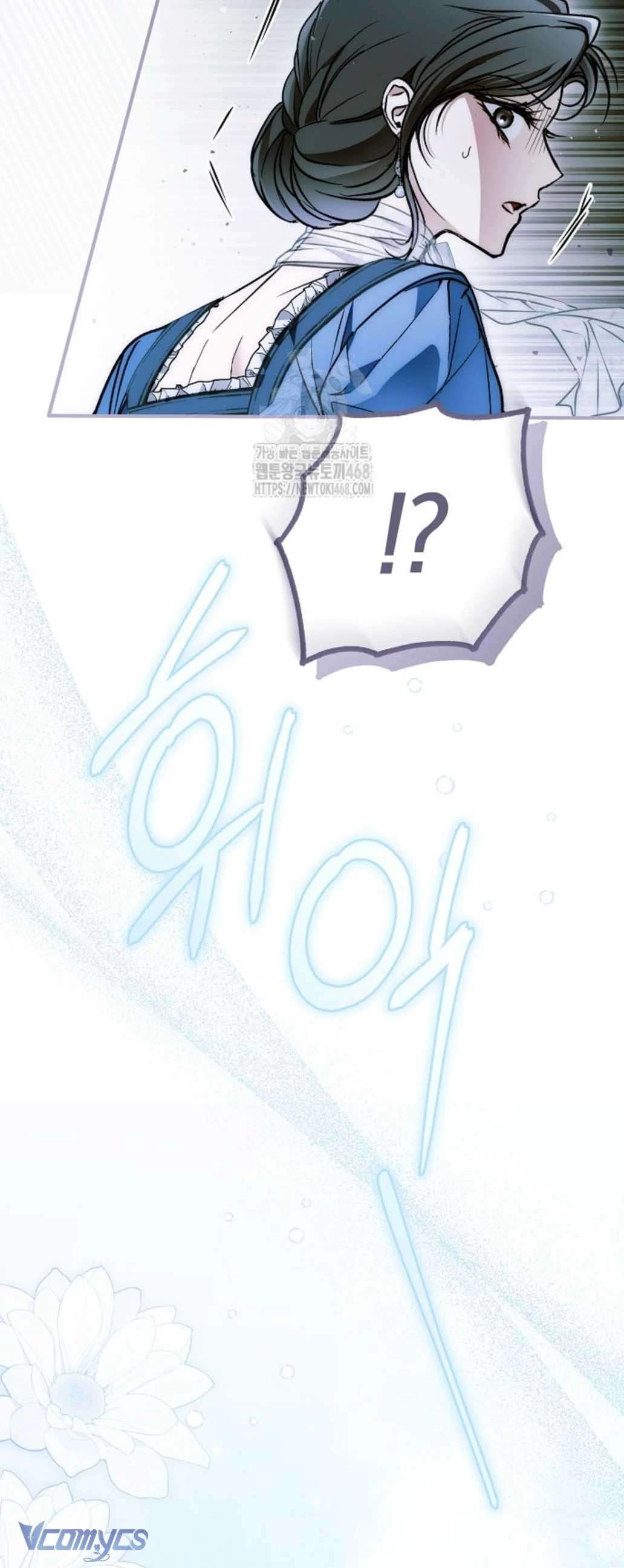 Ai Đó Đang Điều Khiển Cơ Thể Của Tôi Chapter 83 - 57