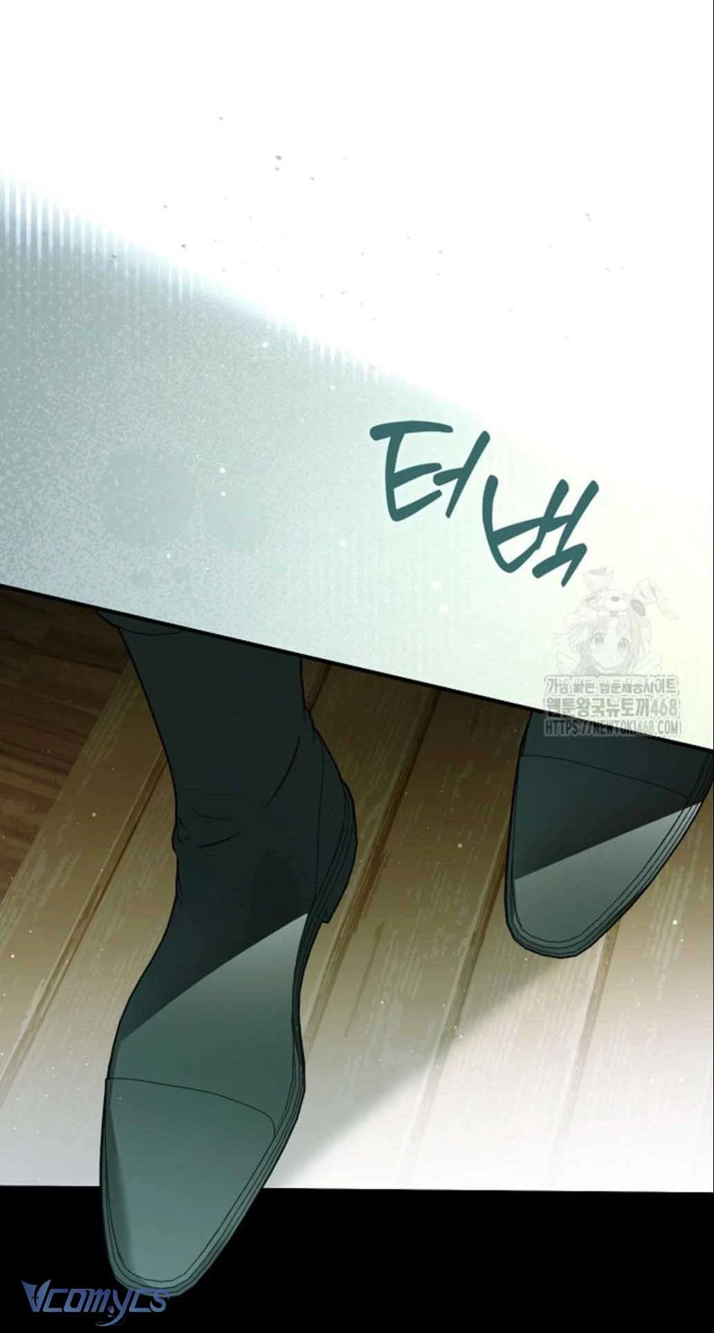 Ai Đó Đang Điều Khiển Cơ Thể Của Tôi Chapter 83 - 74