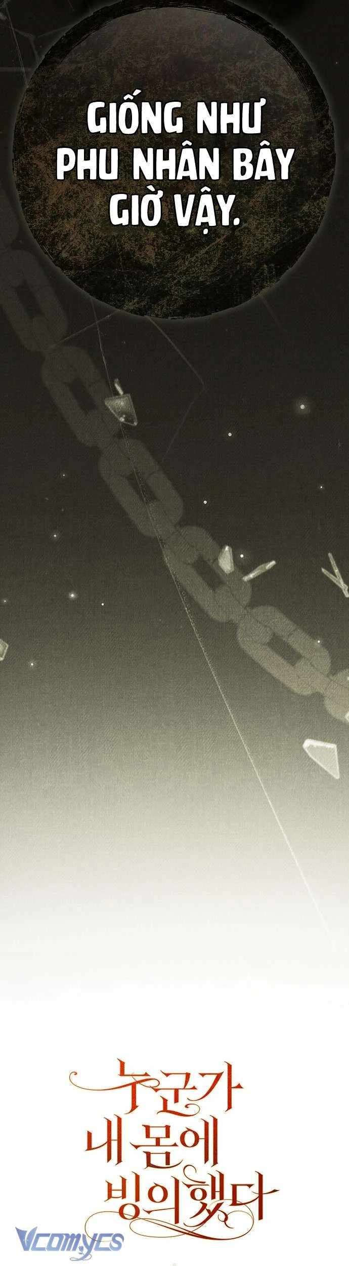 Ai Đó Đang Điều Khiển Cơ Thể Của Tôi Chapter 84 - 55