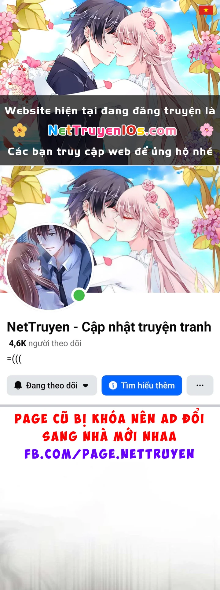 Ai Đó Đang Điều Khiển Cơ Thể Của Tôi Chapter 85 - 1