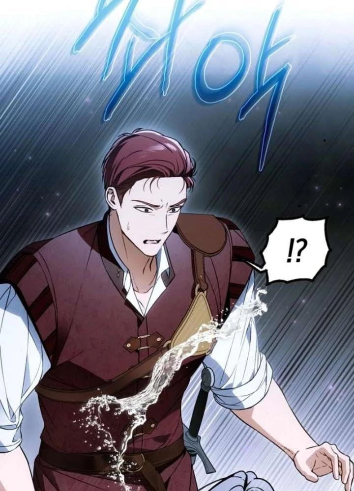 Ai Đó Đang Điều Khiển Cơ Thể Của Tôi Chapter 85 - 17