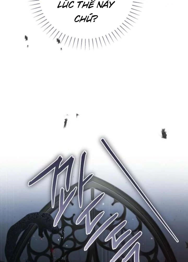 Ai Đó Đang Điều Khiển Cơ Thể Của Tôi Chapter 85 - 81
