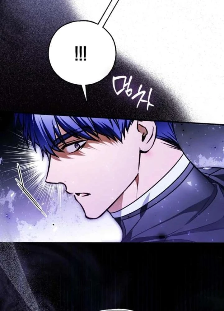 Ai Đó Đang Điều Khiển Cơ Thể Của Tôi Chapter 85 - 115