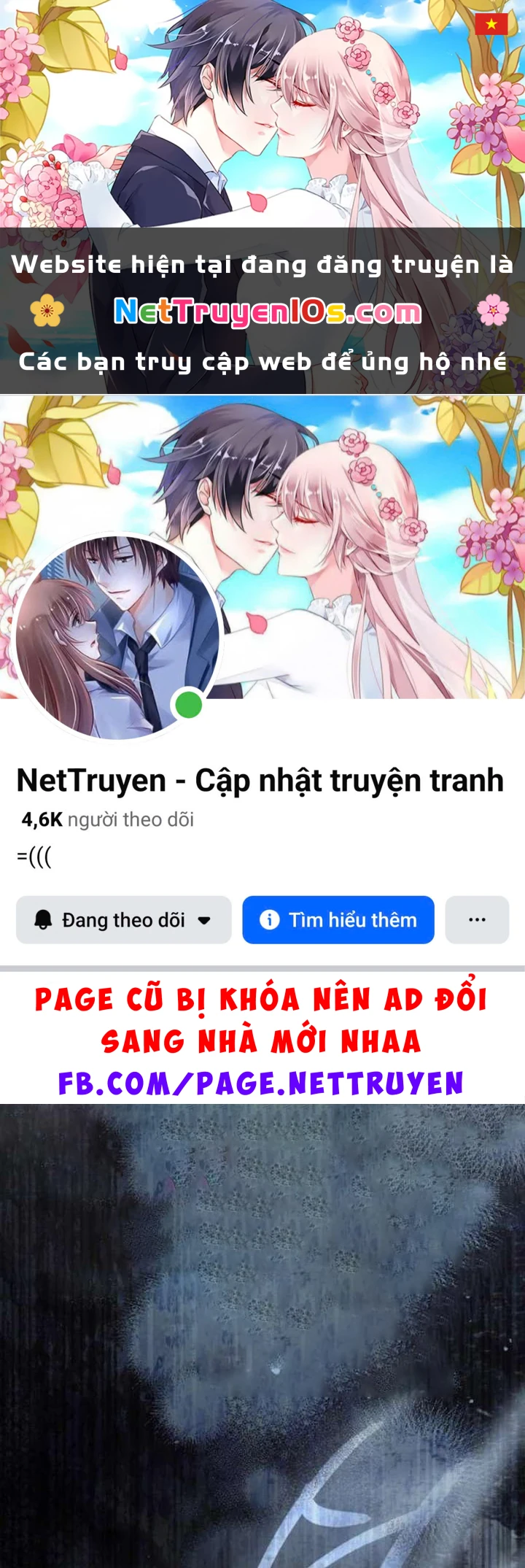Ai Đó Đang Điều Khiển Cơ Thể Của Tôi Chapter 86 - 1