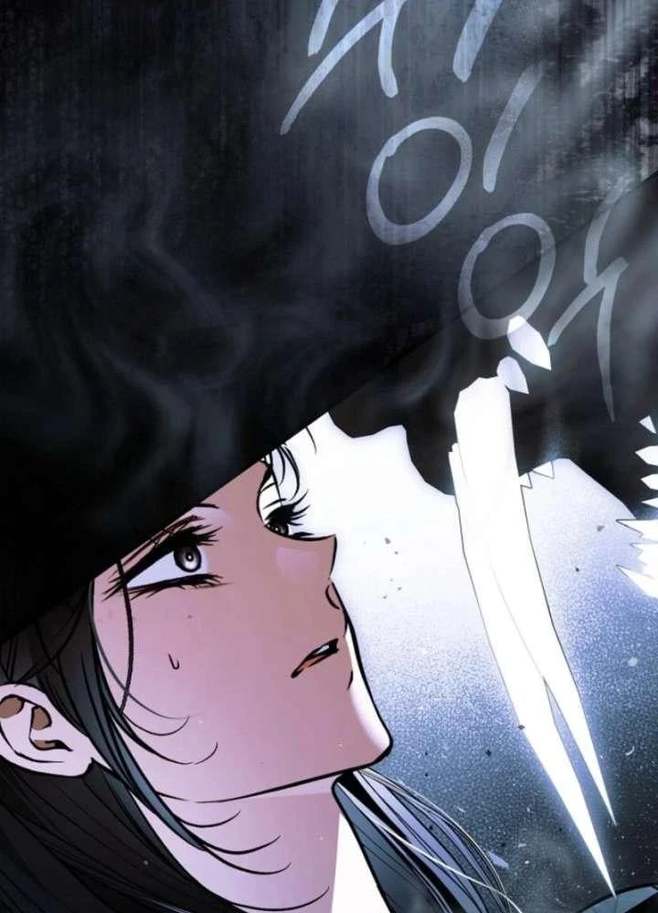 Ai Đó Đang Điều Khiển Cơ Thể Của Tôi Chapter 86 - 2